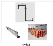鋼結(jié)構(gòu)在進行安裝的時候需要遵循哪些原則？